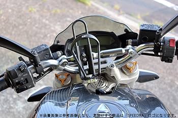 Amazon.co.jp: SSK アルミドリンクホルダー シルバー ADH0101SR